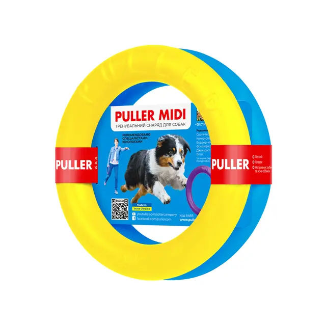 Тренувальне знаряддя Puller Midi Ø20см жовто-блакитний Collar - фото продукту Фауна