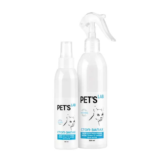 Спрей Стоп Запах для котів 150 мл Pet's Lab - фото продукту Фауна