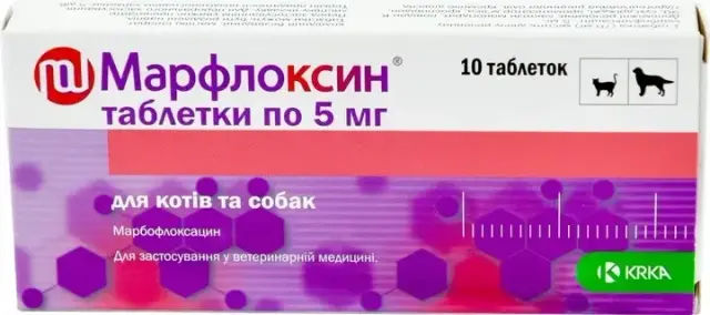 Марфлоксин 5 мг таблетки №10 (уп) "KRKA", антибіотики - фото продукту Фауна