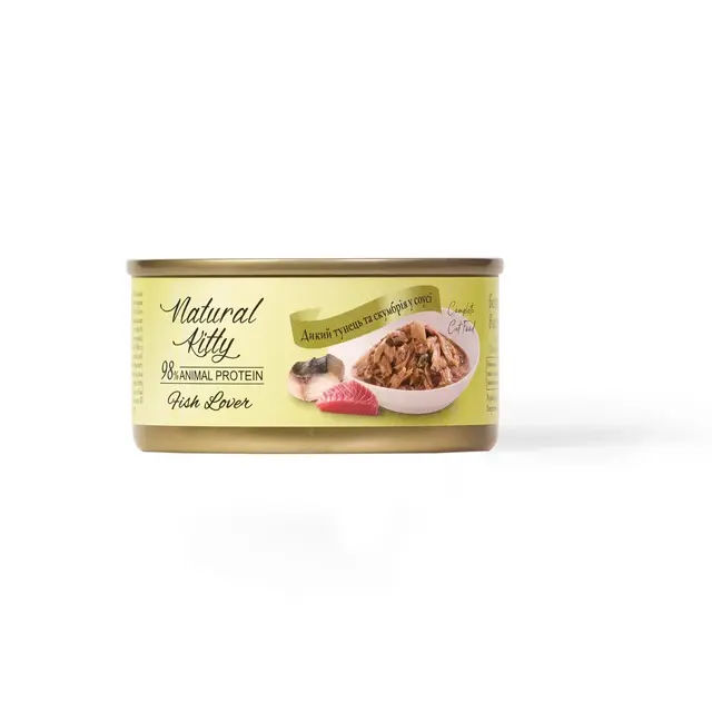 Конс. для котів Тунець і Скумбрія у соусі 70 г (шт) "Natural Kitty" - фото продукту Фауна