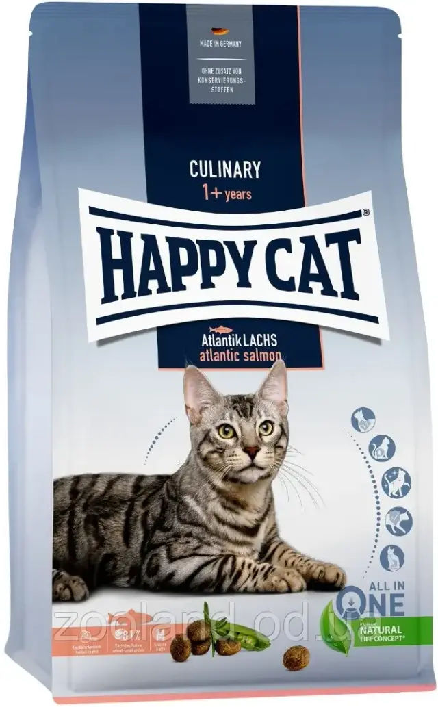 Хеппі Кет Culinary Atlantik-Lachs 0,3 кг, для дорослих котів. Лосось - фото продукту Фауна