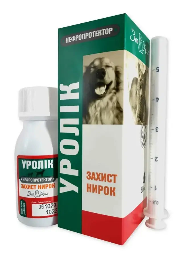 Уролік  50 мл (фл) "Укрзооветпромпостач" - фото продукту Лейвен