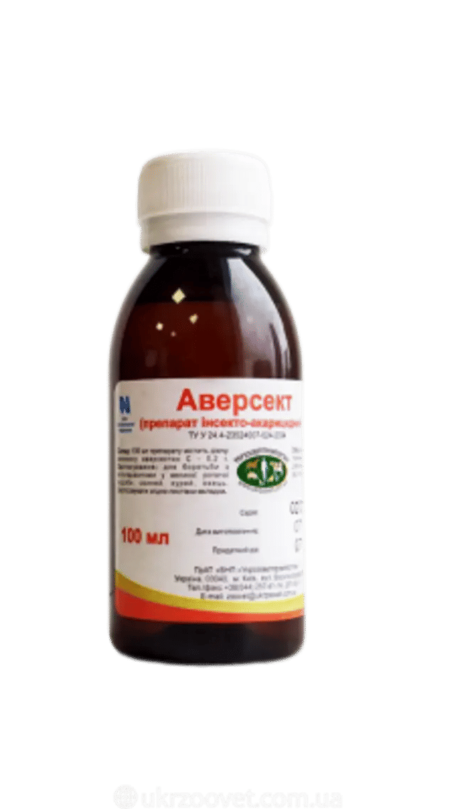 Аверсект 100 мл (фл) "Укрзооветпромпостач" - фото продукту Фауна