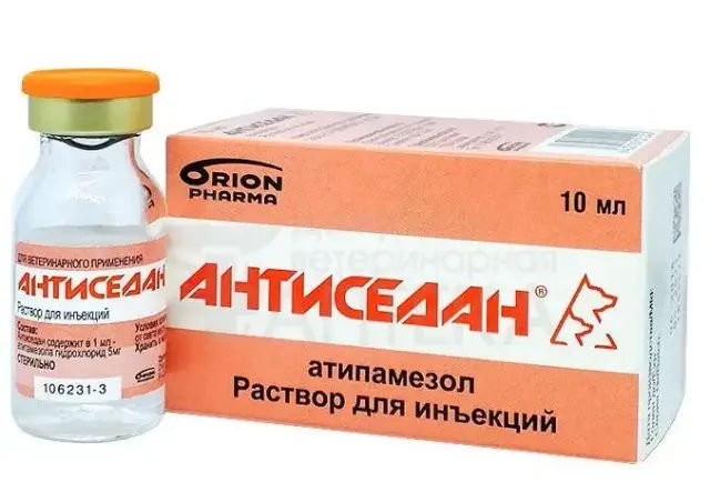 Антиседан 5 мг/мл 10 мл "Orion pharma" - фото продукту Фауна