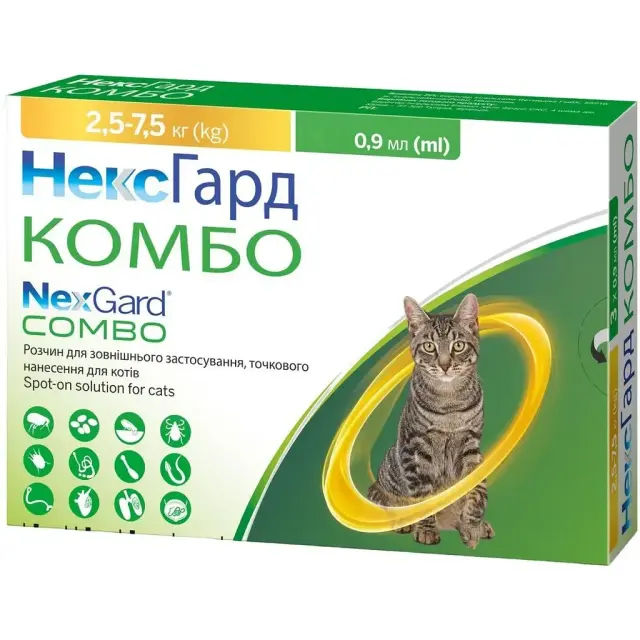 Нексгард Комбо краплі для п/п котів 2,5-7,5 кг  (піп)*3  "Merial" Франція - фото продукту Фауна