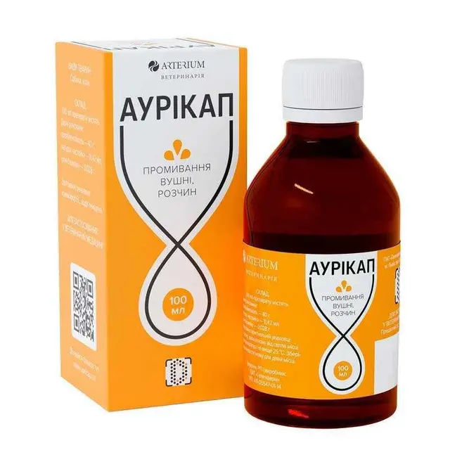 Аурікап 100 мл (уп) "Артеріум" для промивання вух - фото продукту Фауна