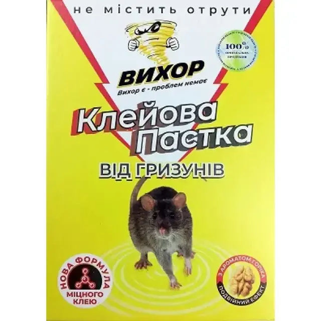 Клейова пастка "Вихор" смак горіху 24*17 см - фото продукту Фауна