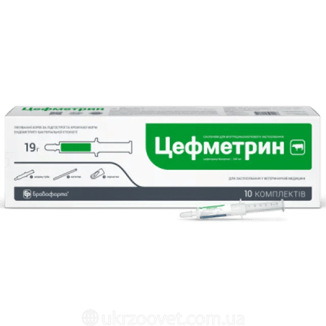 Цефметрин 19 г шприц "Бровафарма" - фото продукту Фауна