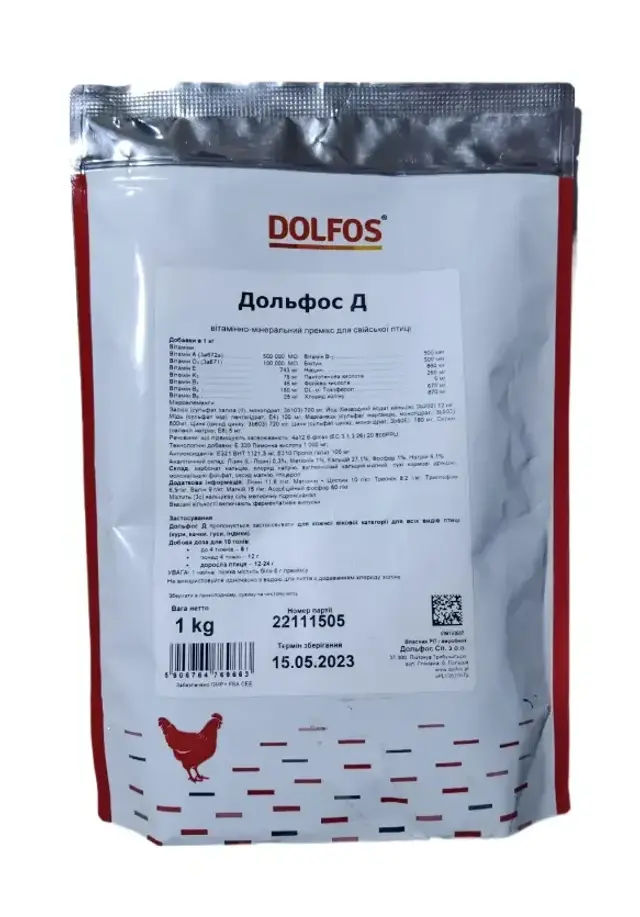 Дольфос Д - для Птиці 1 кг Dolfos, кормова добавка - фото продукту Фауна