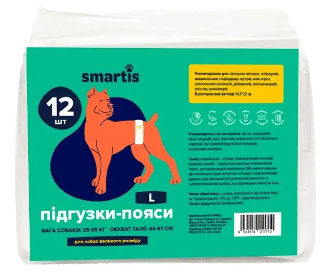 Підгузки для собак (псів) L 61,5*22 см №12 "Smartis" - фото продукту Фауна