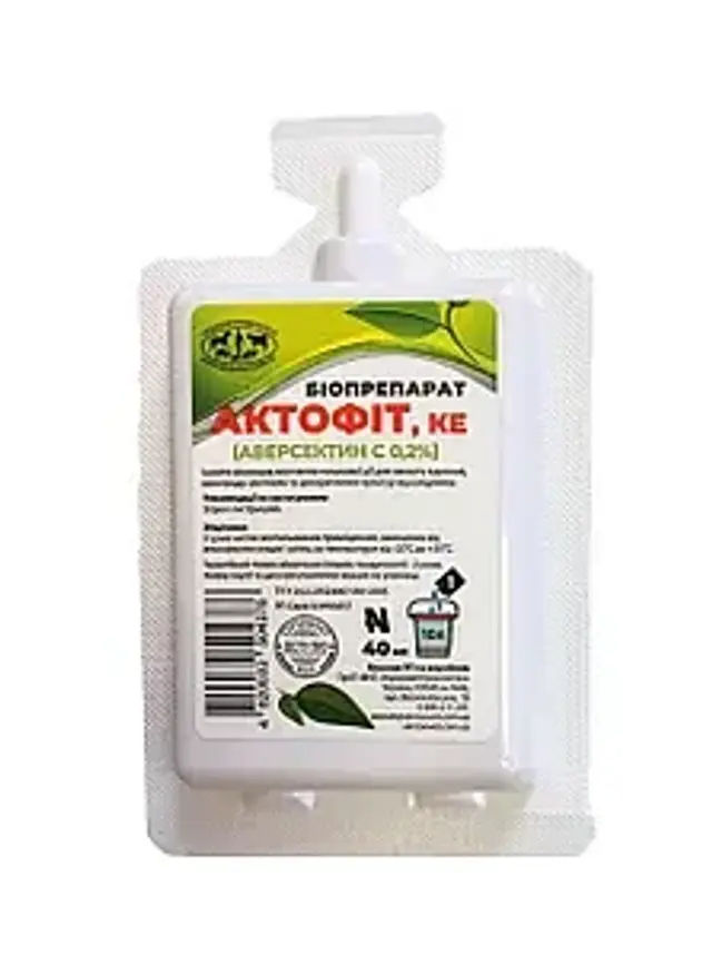 Актофіт  40 мл (фл) "Укрзооветпромпостач", біоінсектицид - фото продукту Фауна