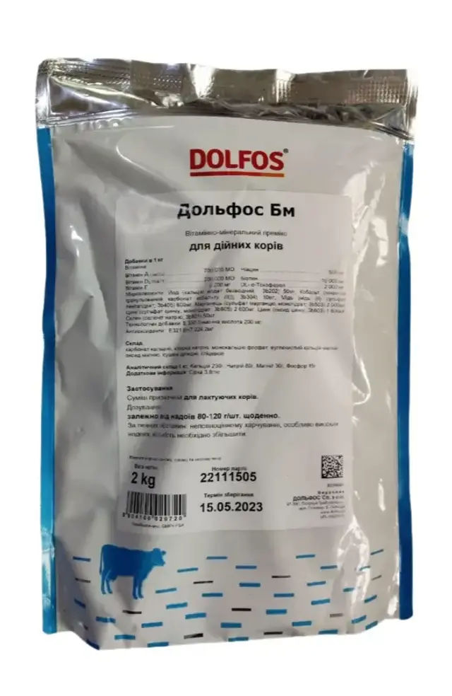 Дольфос БМ - для Молочних корів 2 кг Dolfos, кормова добавка - фото продукту Фауна