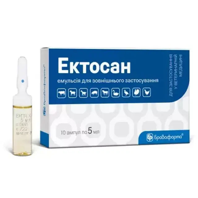 Ектосан 5 мл №10 (уп) "Бровафарма" - фото продукту Фауна