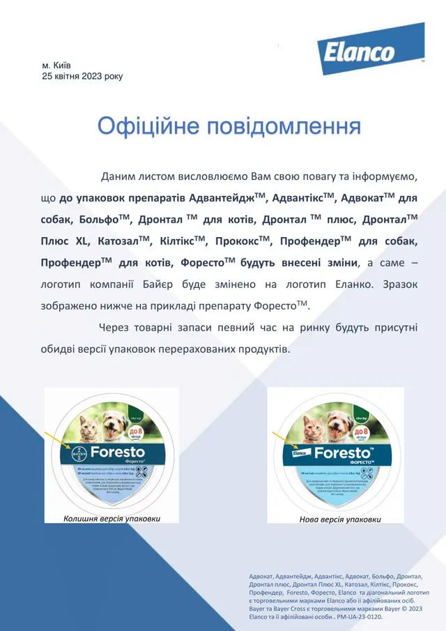https://ik.imagekit.io/ahcysj84d/333333333_fQxszPXmw.jpeg - картинка