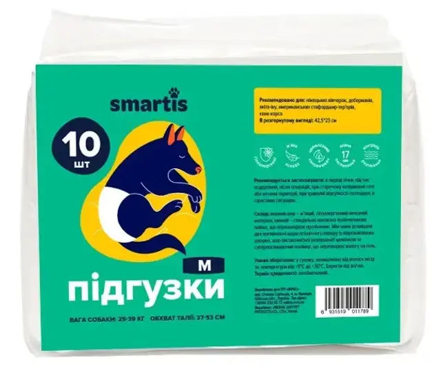 Підгузки для собак (сук) М 42,5*30 см №10 "Smartis" - фото продукту Фауна