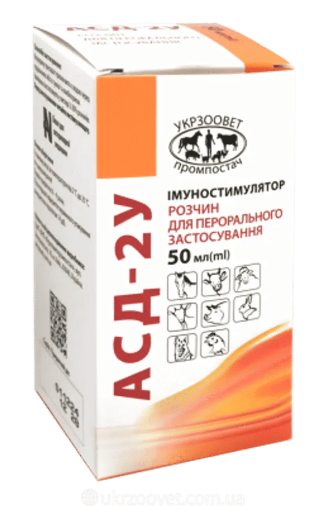АСД-2У 50 мл (фл) *16 "Укрзооветпромпостач" - фото продукту Фауна