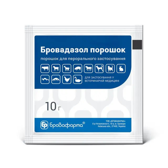 Бровадазол порошок 5% 100 г (уп) "Бровафарма" - фото продукту Фауна