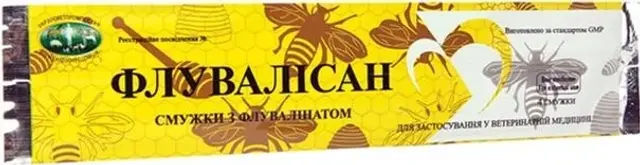 Флувалісан полоски №4 (уп) "Укрзооветпромпостач" - фото продукту Фауна