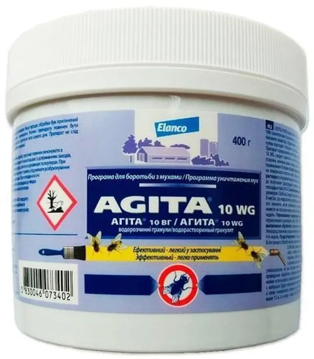 Агіта 10 ВГ 400 г( банка)*18   "Novartis" - фото продукту Фауна