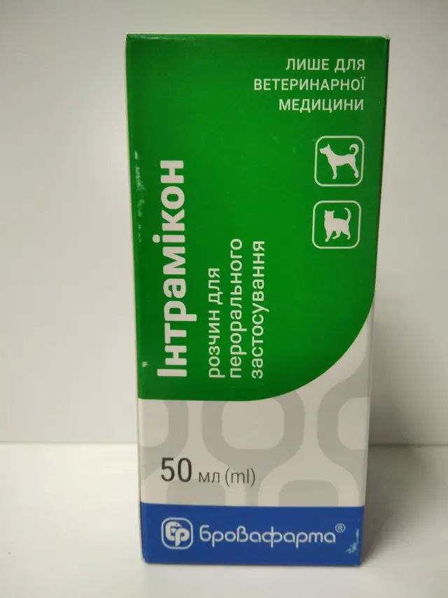 Інтрамікон 50 мл (фл) "Бровафарма" протигрибковий засіб - фото продукту Фауна