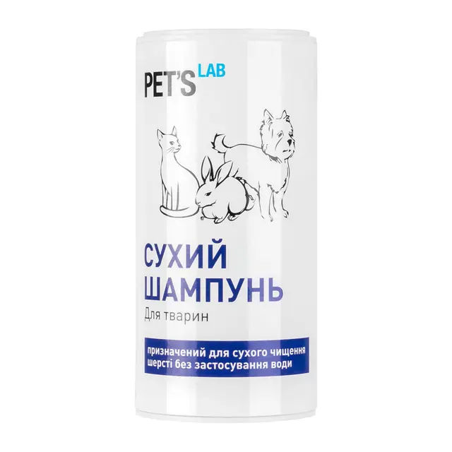 Сухий шампунь 180 мл Pet's Lab - фото продукту Фауна