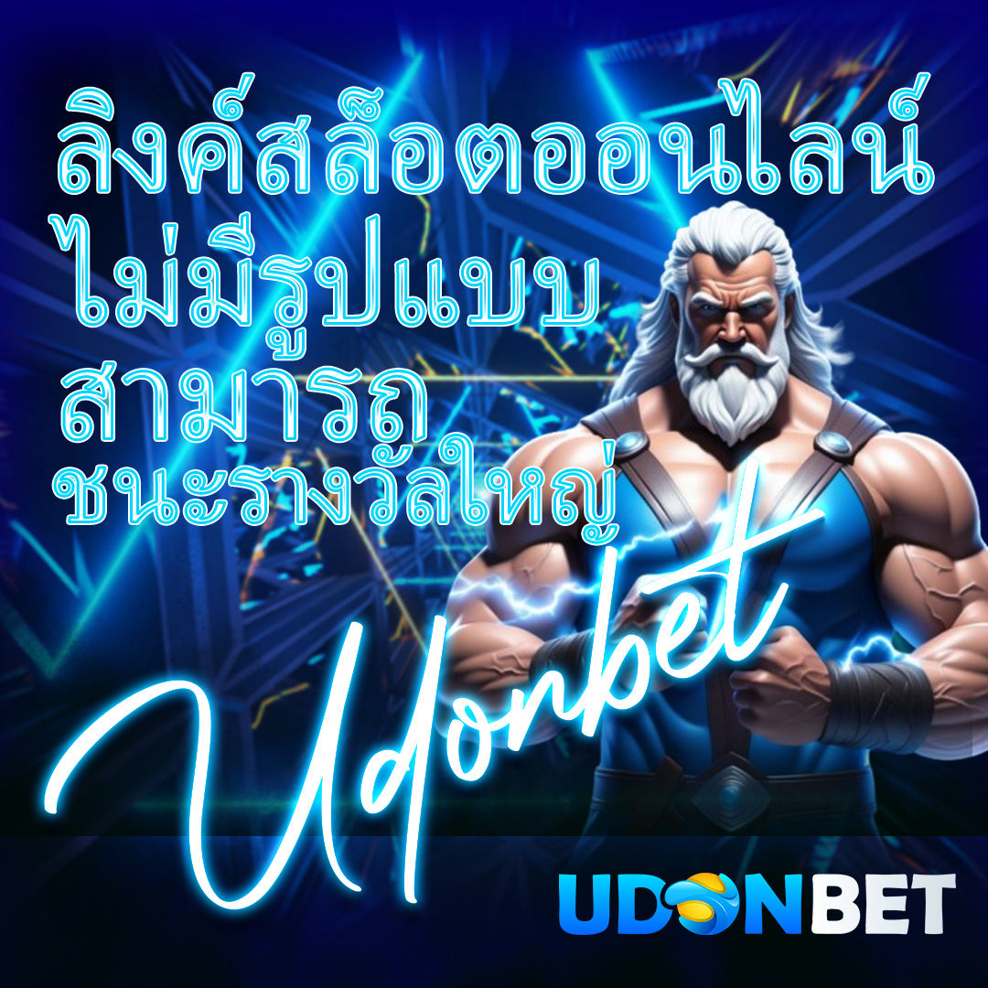 Toshiba 50C350NP - 4K UHD Smart TV ( C350N Series ) ทีวี 50 นิ้ว - ผ่อนชำระ 0%