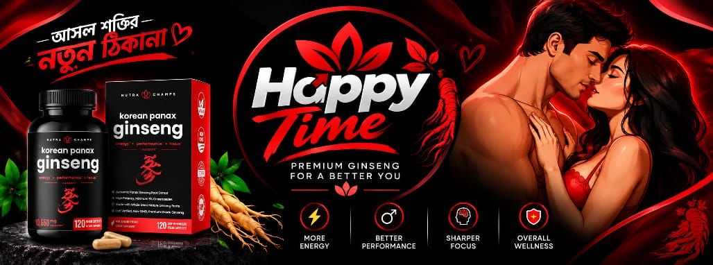 Happy Time Banner