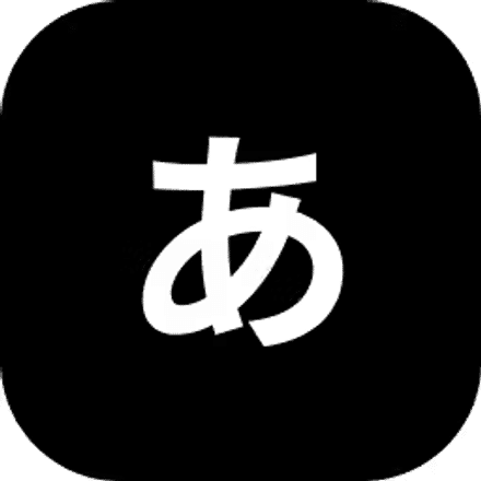 KanaSensei