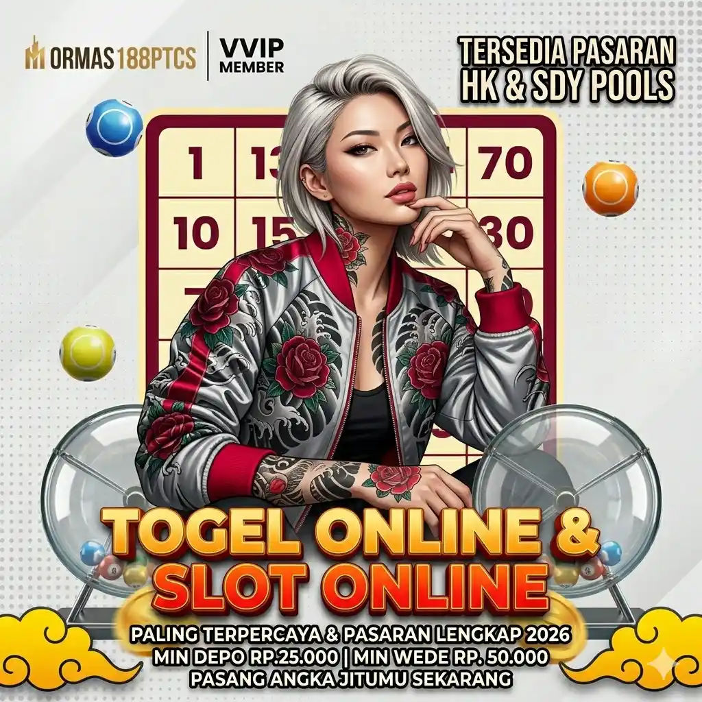 Banner ORMAS188PTCS