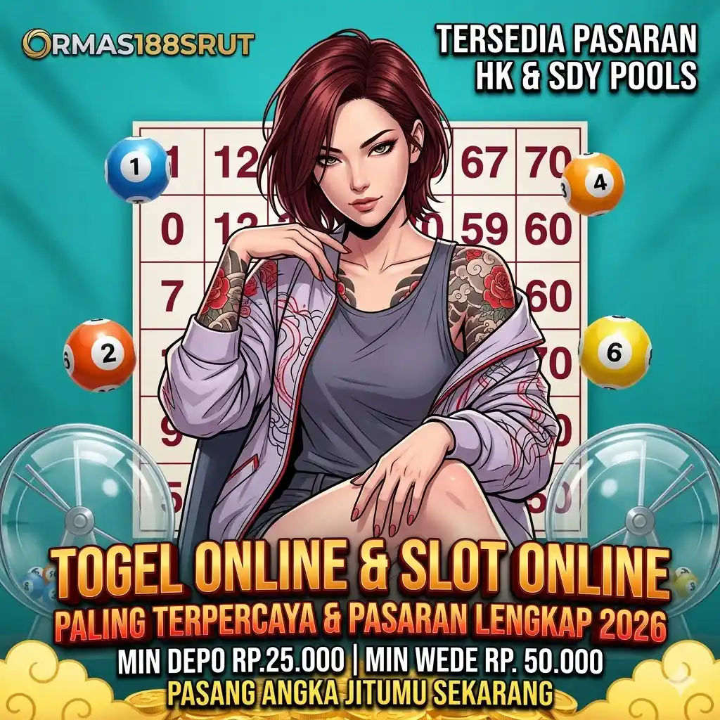 Banner ORMAS188SRUT
