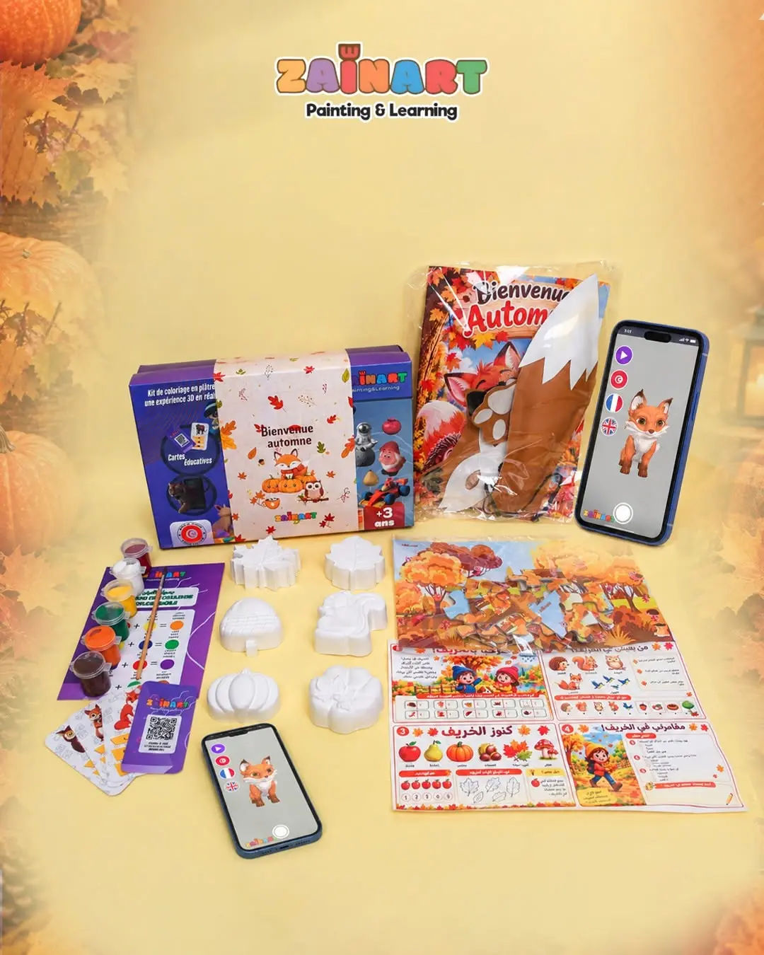 Kit Automne