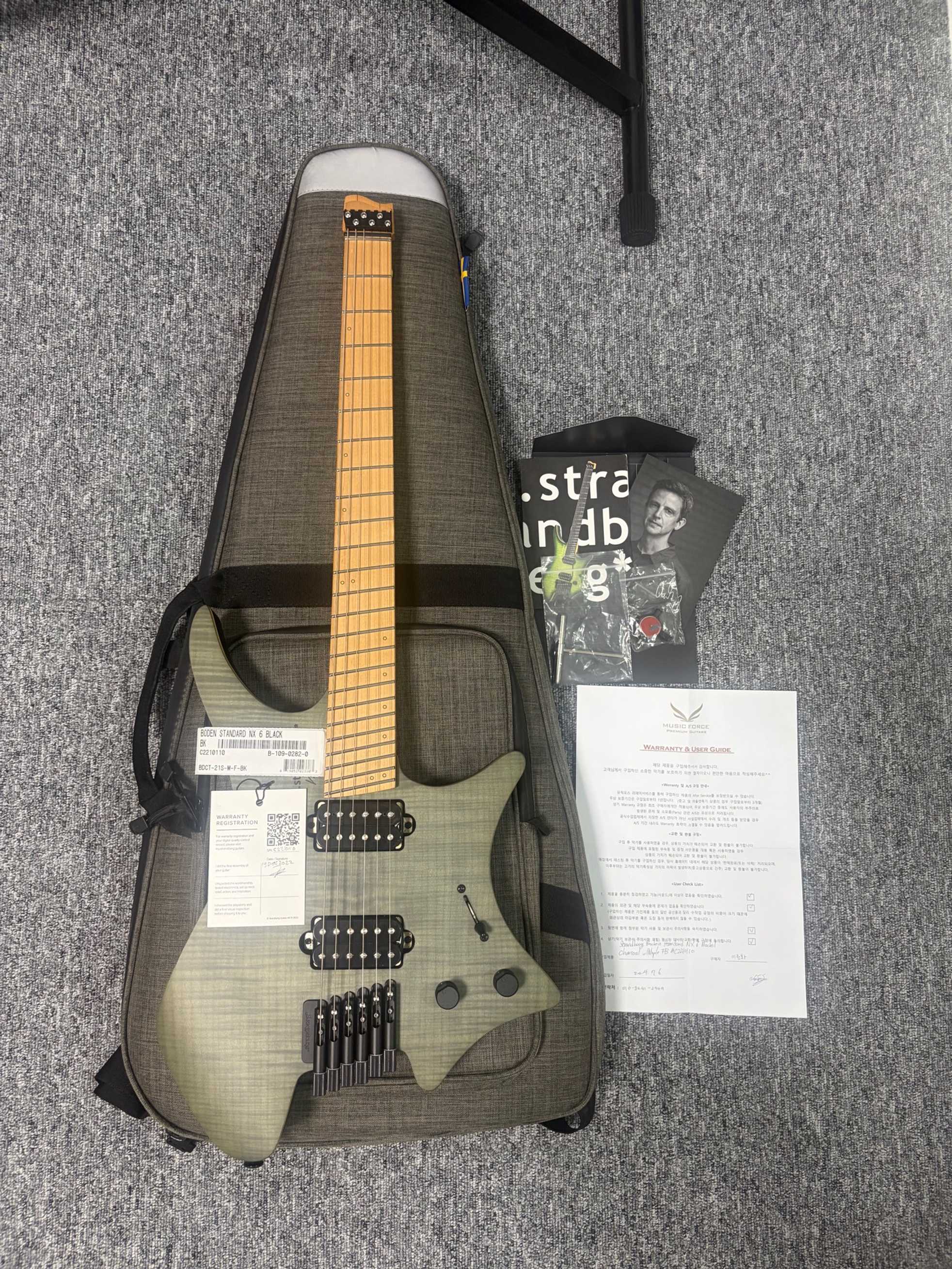Strandberg--1