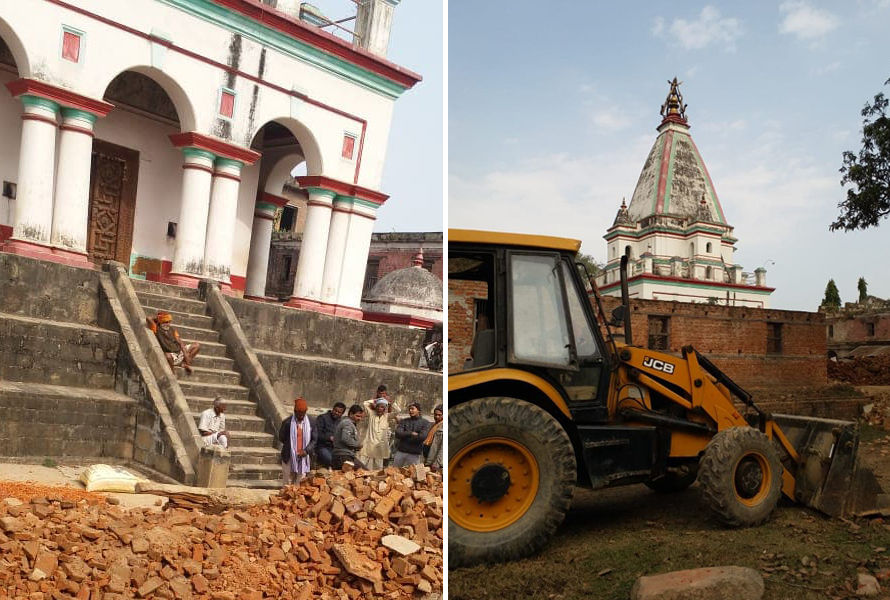 सिम्रौनगढ