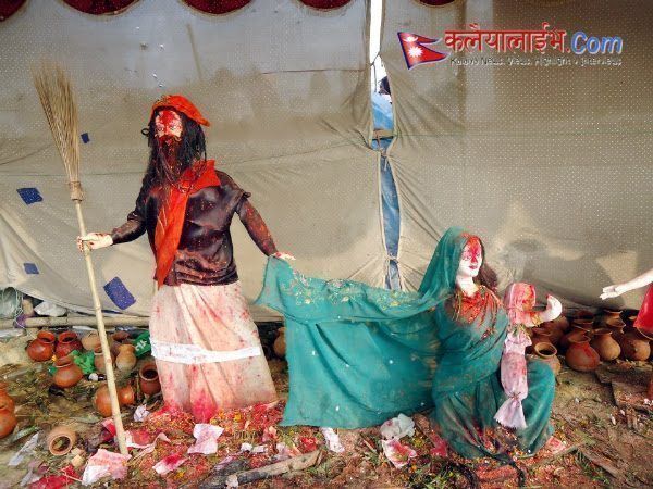 हजारी काफला महायज्ञ, बरेवा