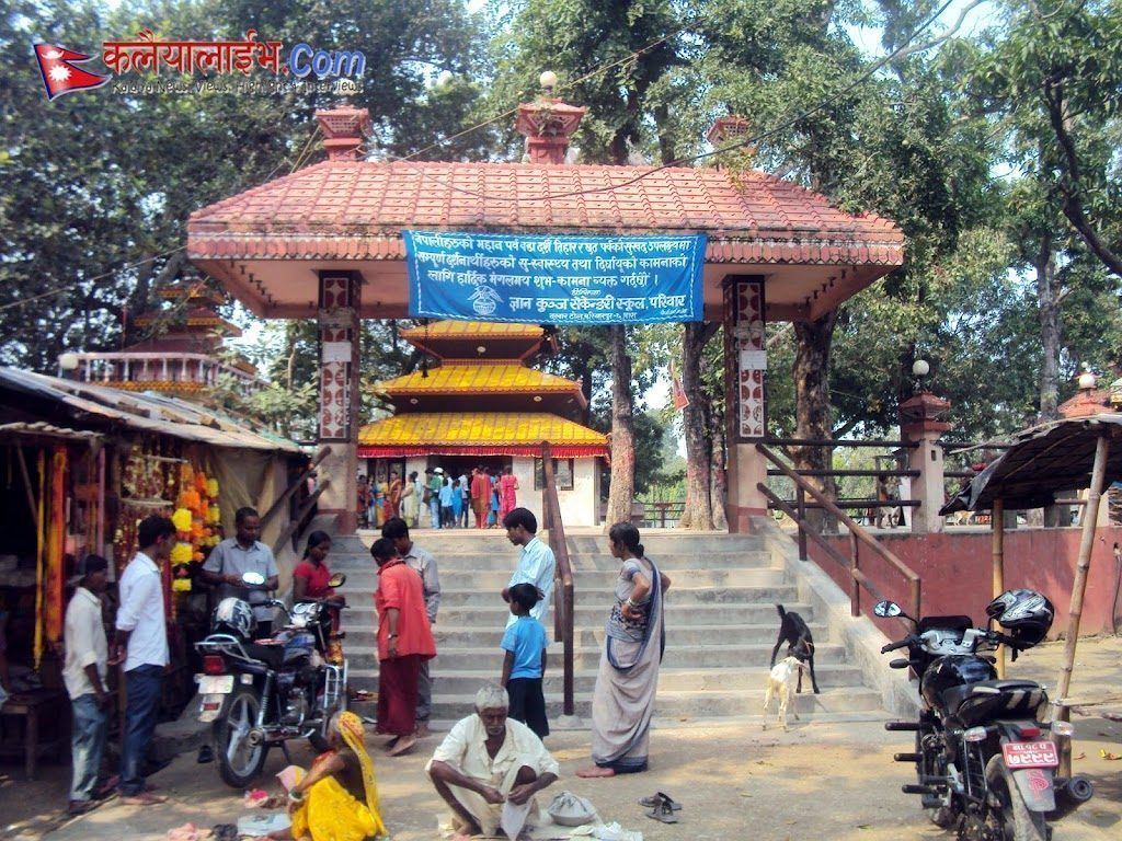 श्री गढिमाइ मन्दिर, बरियारपुर