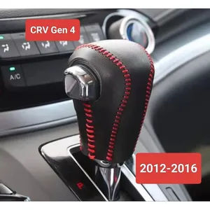 Sarung Cover Gear Knob Shift Honda CRV Gen4 2012-2016