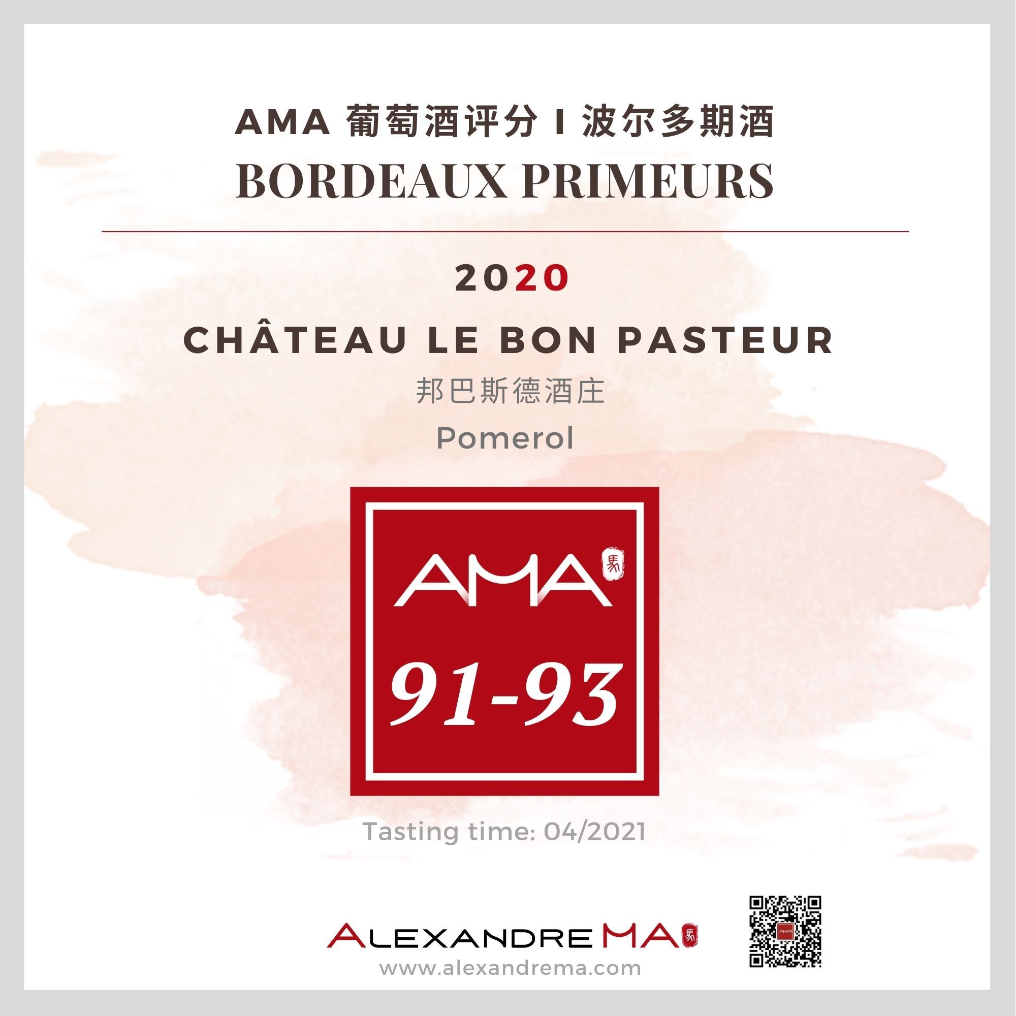 Château Le Bon Pasteur 2020 - Alexandre MA