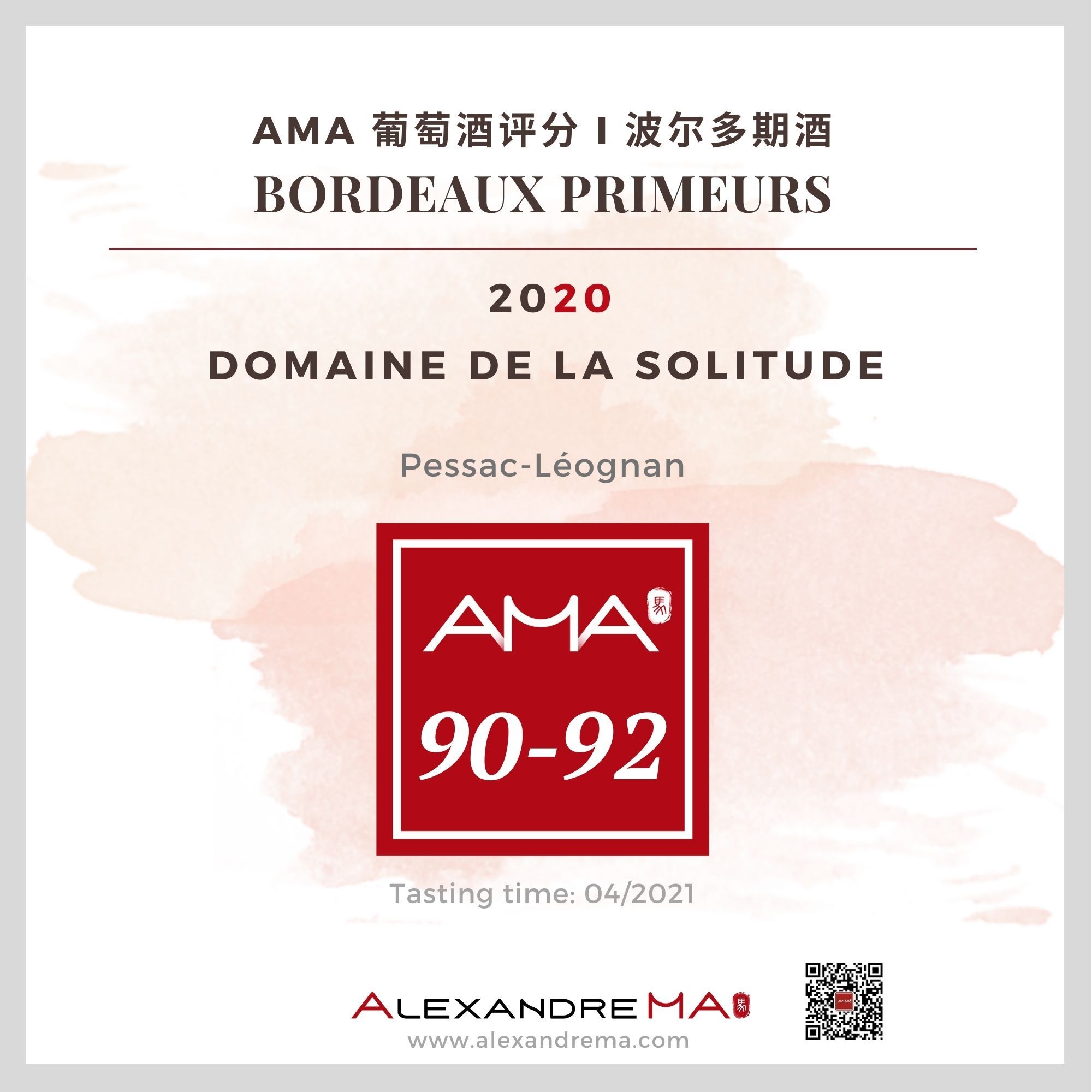 Domaine de la Solitude 2020 - Alexandre MA