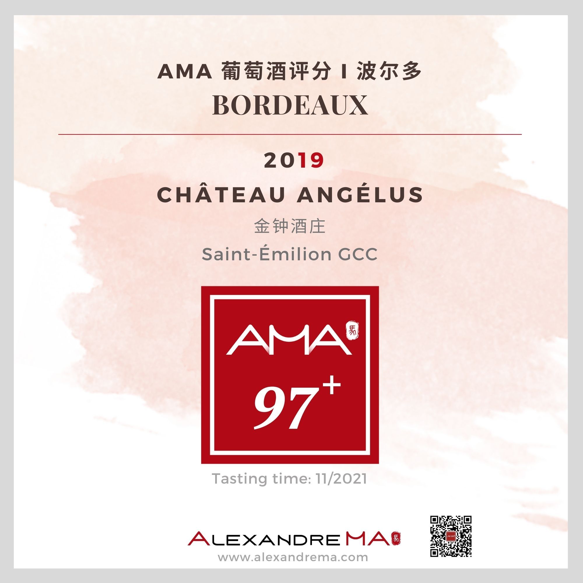 Château Angélus 2019 - Alexandre MA