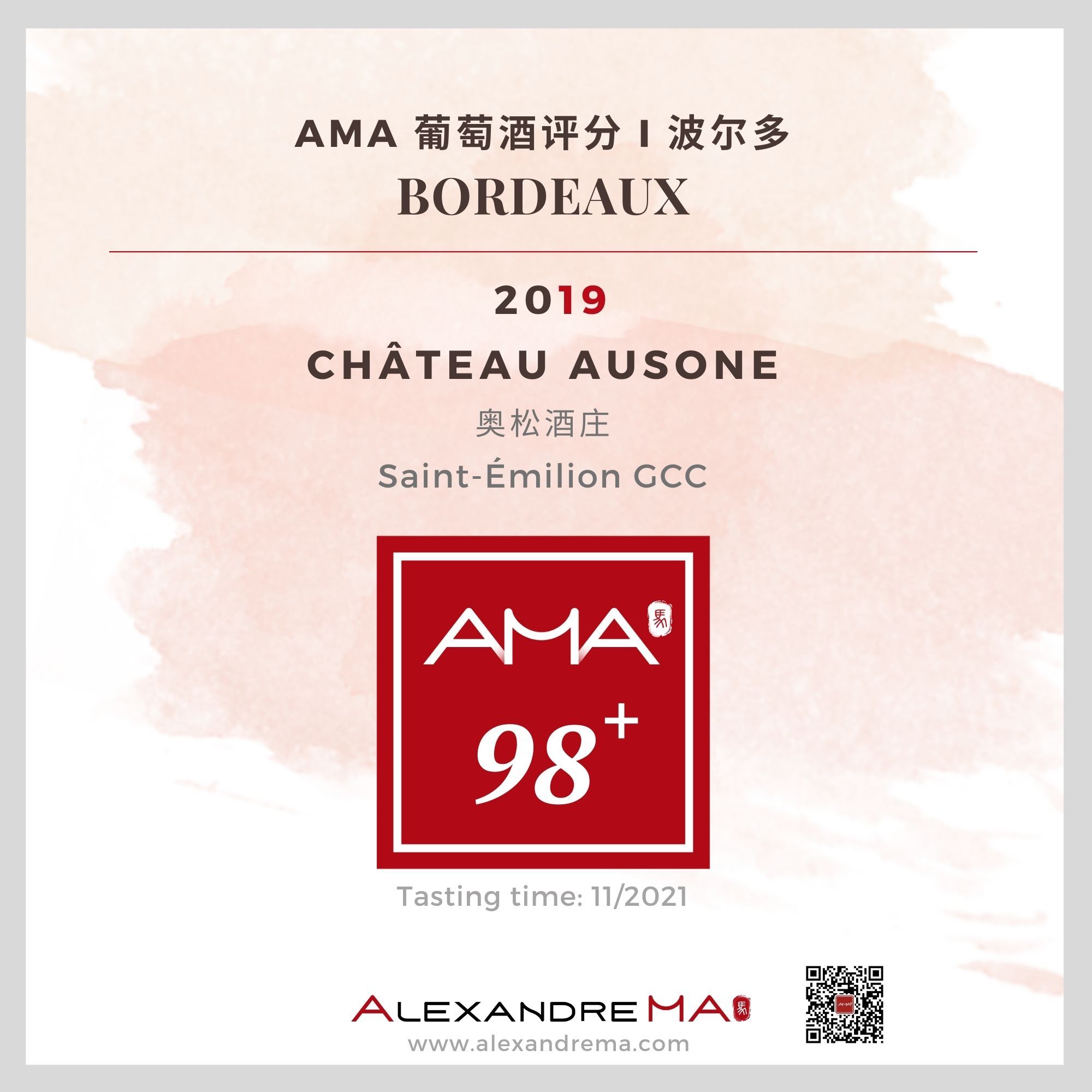 Château Ausone 2019 - Alexandre MA