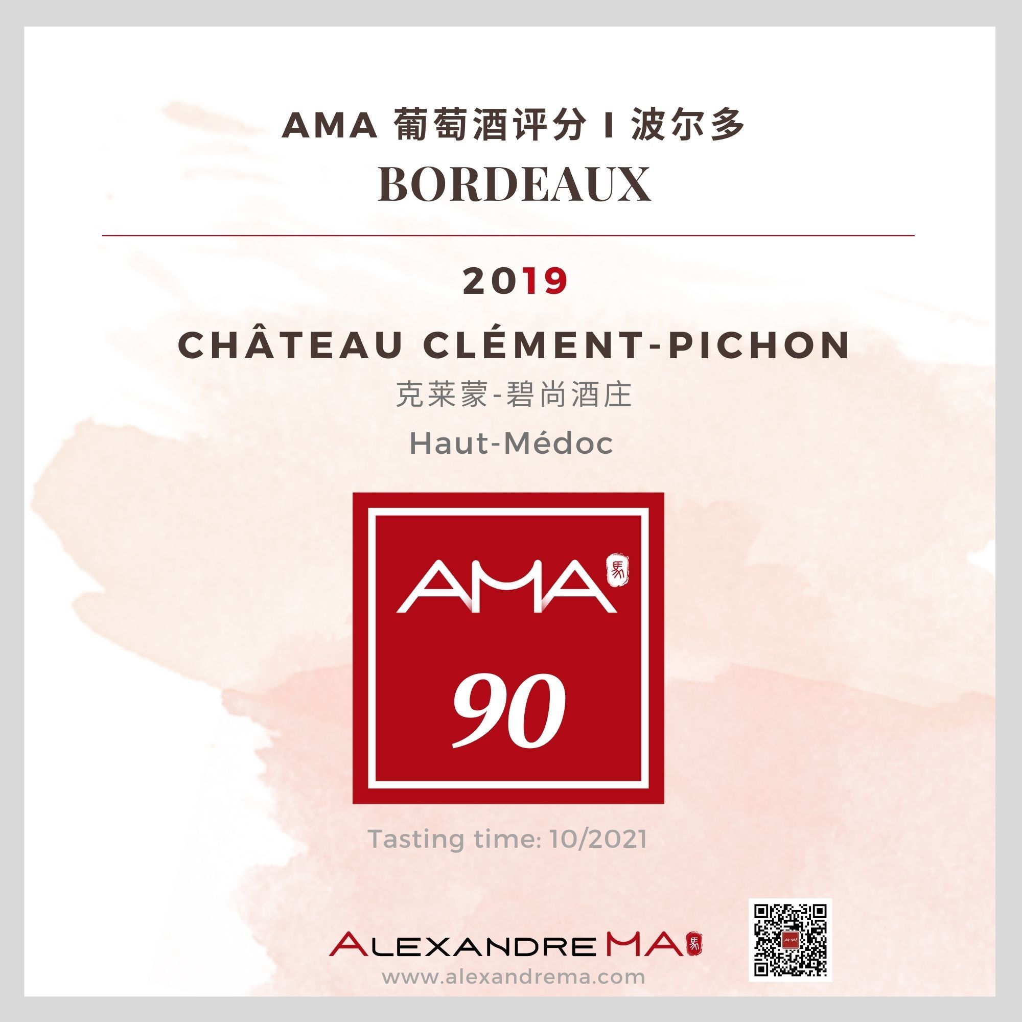 Château Clément-Pichon 2019 - Alexandre MA