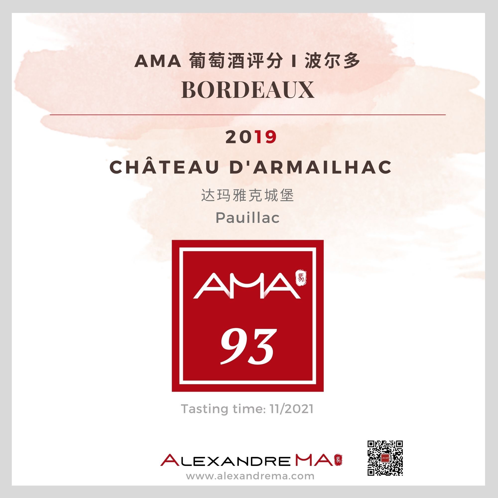 Château d’Armailhac 2019 - Alexandre MA