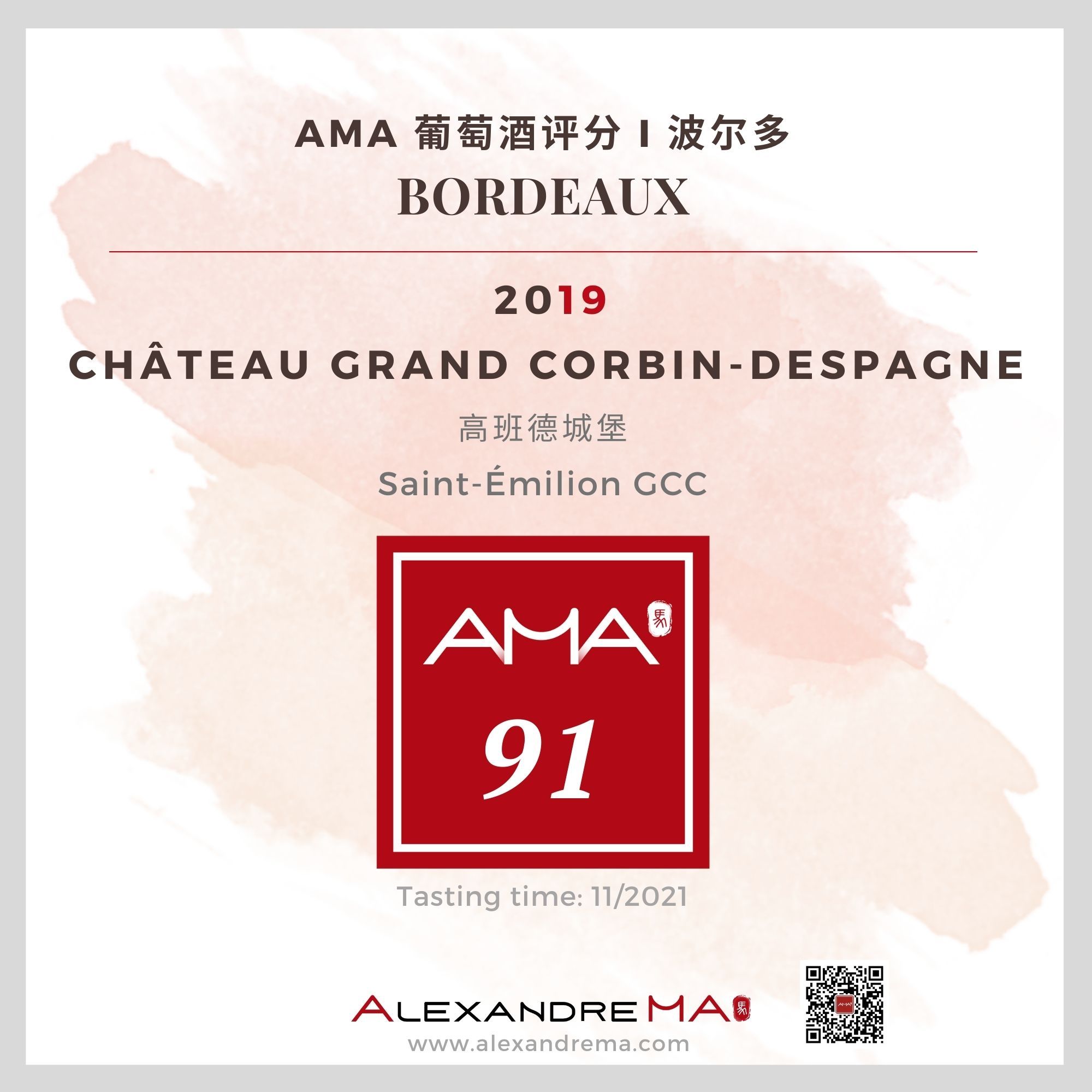 Château Grand Corbin-Despagne 2019 - Alexandre MA