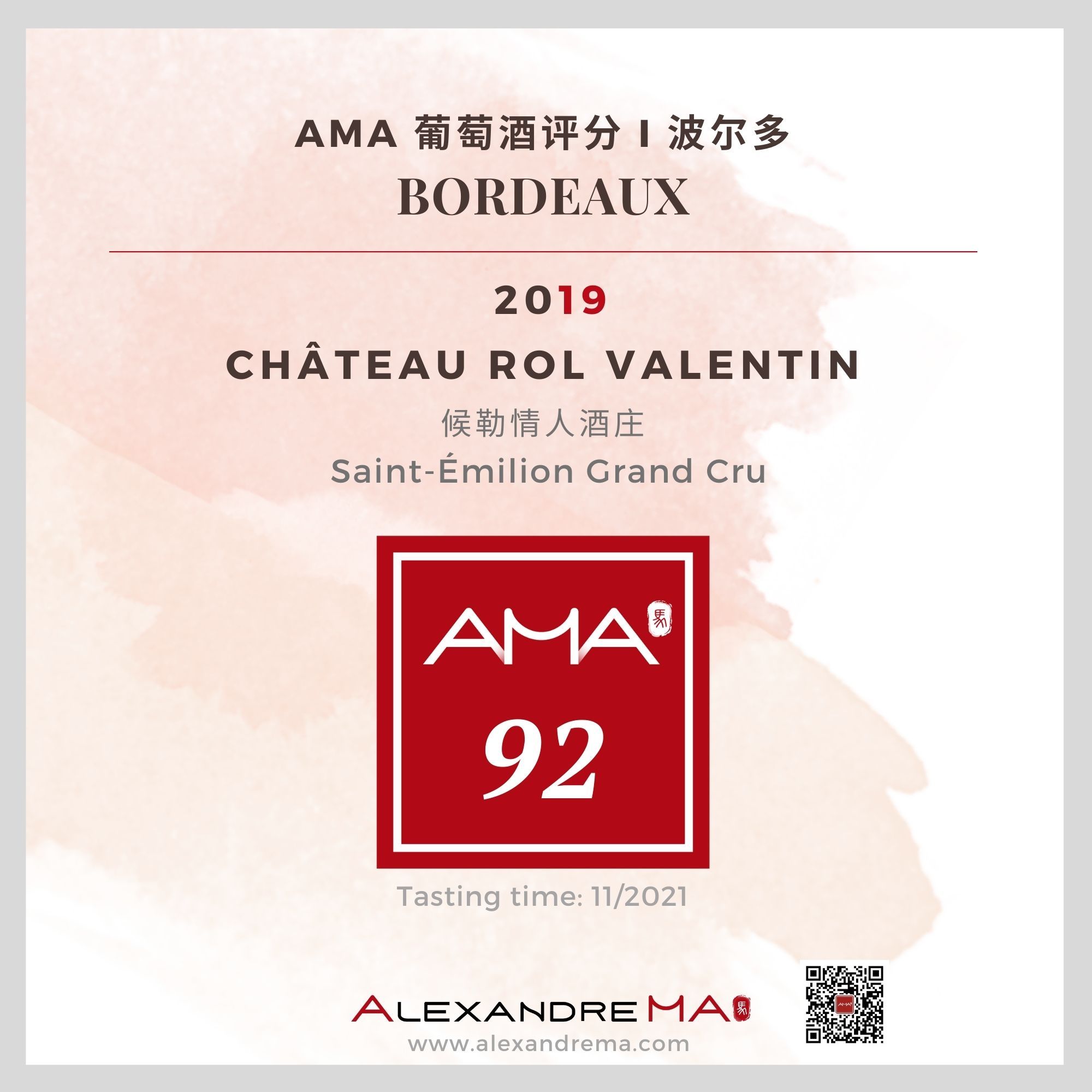 Château Rol Valentin 2019 - Alexandre MA