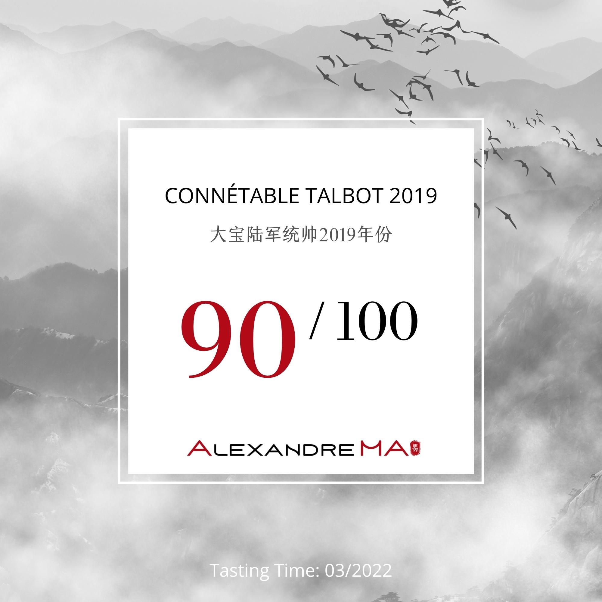 Connétable Talbot 大宝陆军统帅 2019 - Alexandre Ma