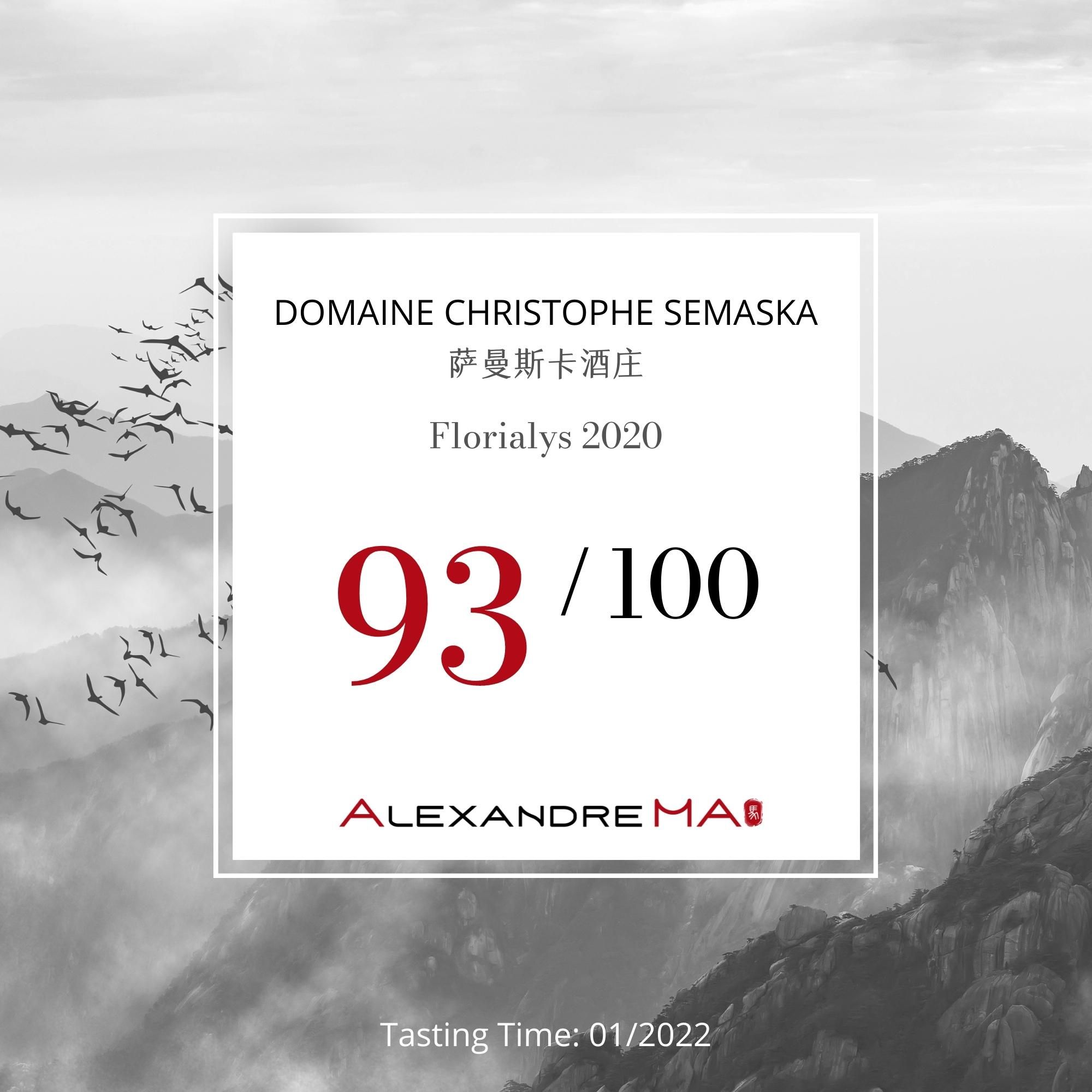 Domaine Christophe Semaska萨曼斯卡酒庄-Florialys 2020 - Alexandre Ma
