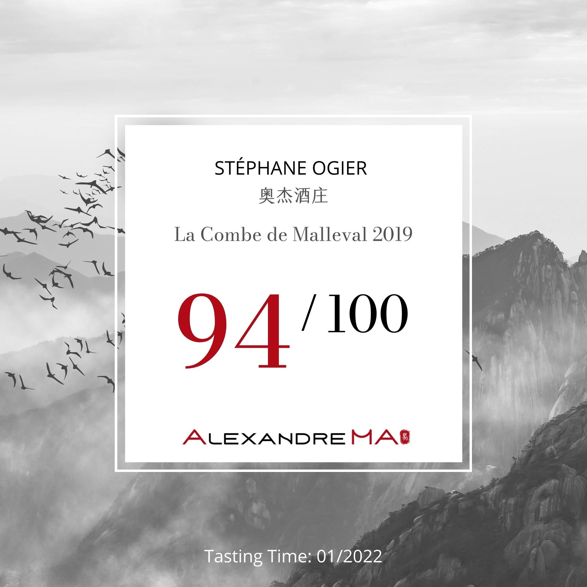 Stéphane Ogier 奥杰酒庄- La Combe de Malleval 2019 - Alexandre Ma