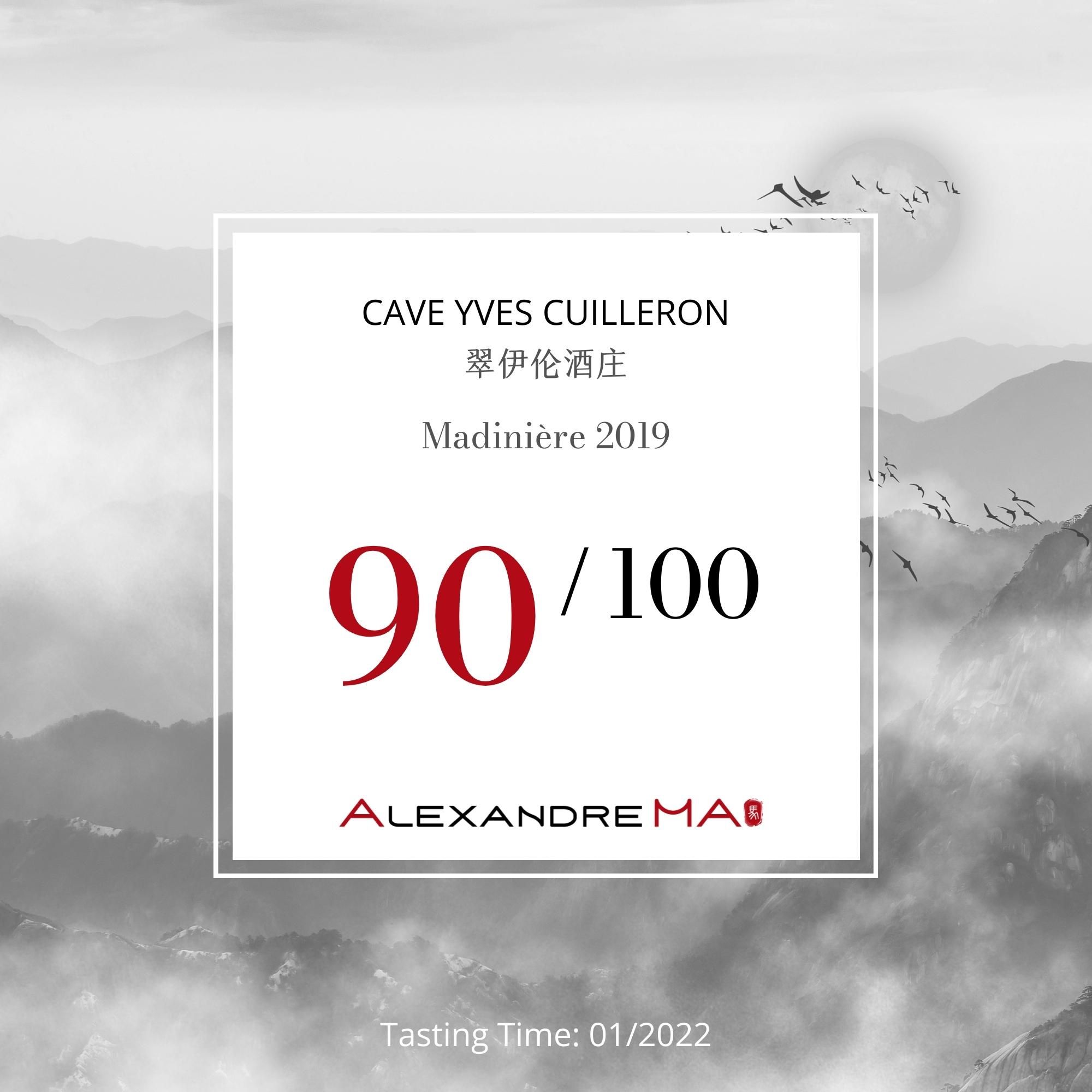 Yves Cuilleron翠伊伦酒庄-Madinière 2019 - Alexandre Ma