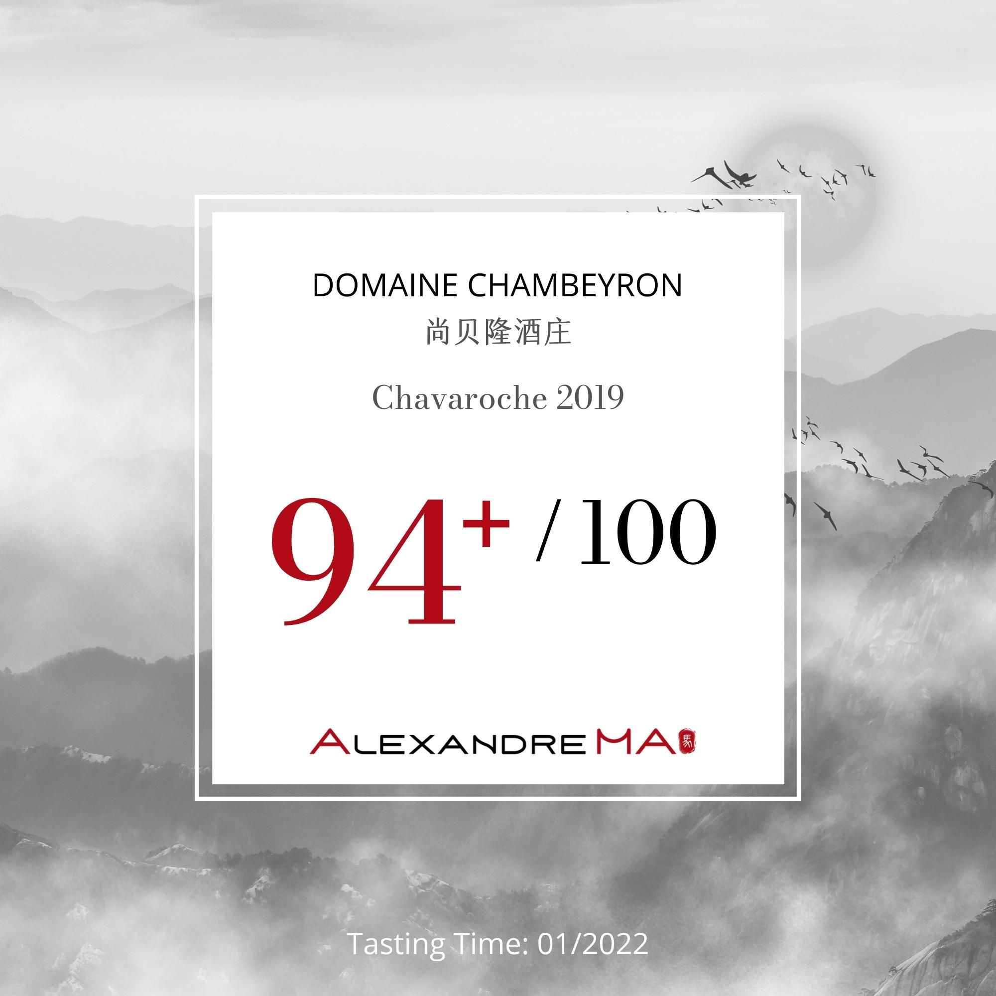 Domaine Chambeyron-Chavaroche 2019 - Alexandre MA