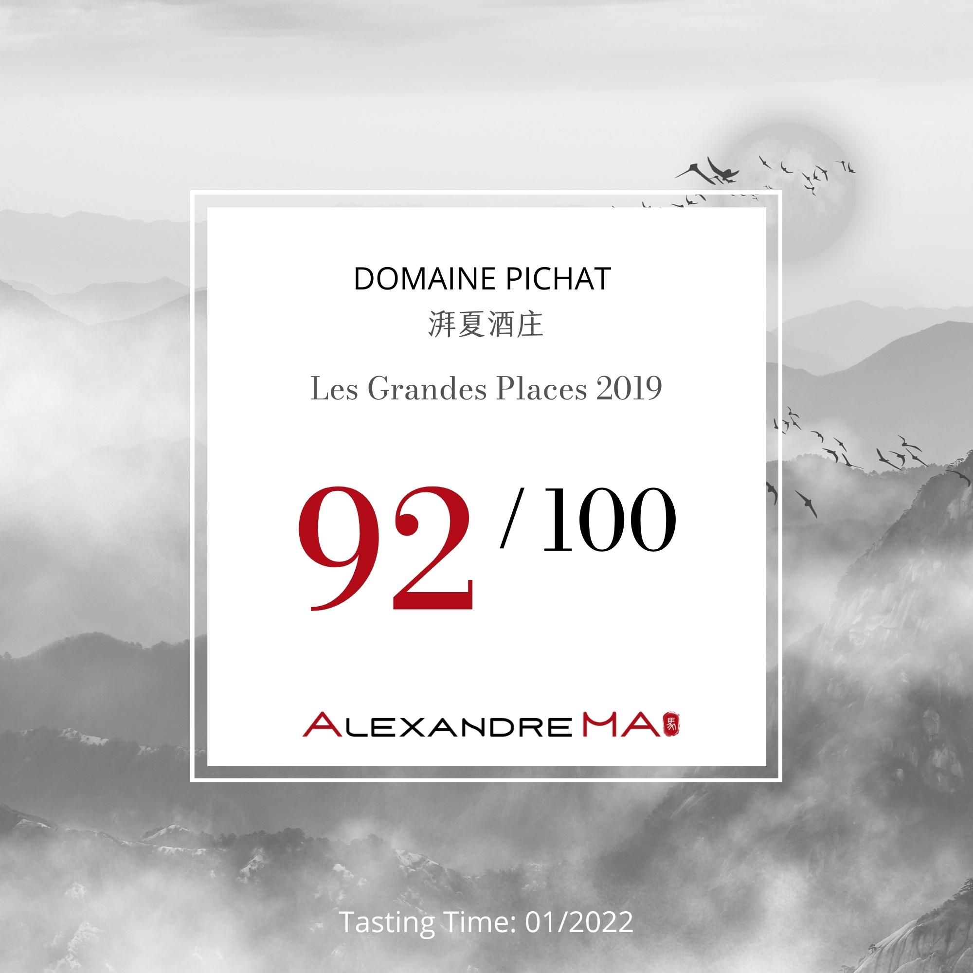 Domaine Pichat-Les Grandes Places 2019 - Alexandre MA